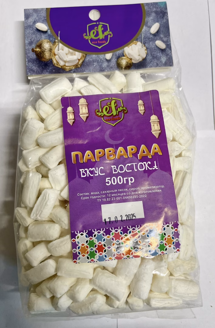 Снимок экрана 2025-06-02 в 14.25.25